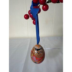 Russian Bear Ornament